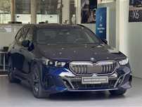 BMW Seria 5 / M Pro / Bowers & Wilkins / Hak / Panorama / Kamery 360 / Wentylacja