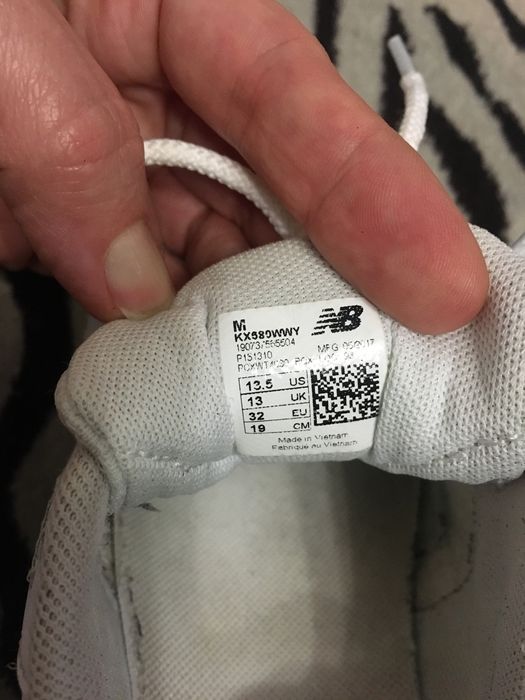 Кроссовки детские NB