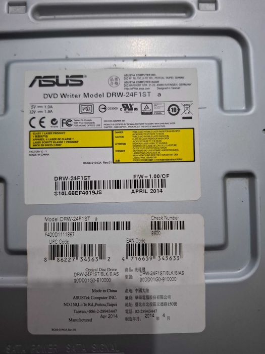 Leitor cd/dvd para computador