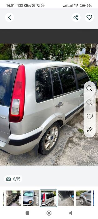 Продам автомобиль