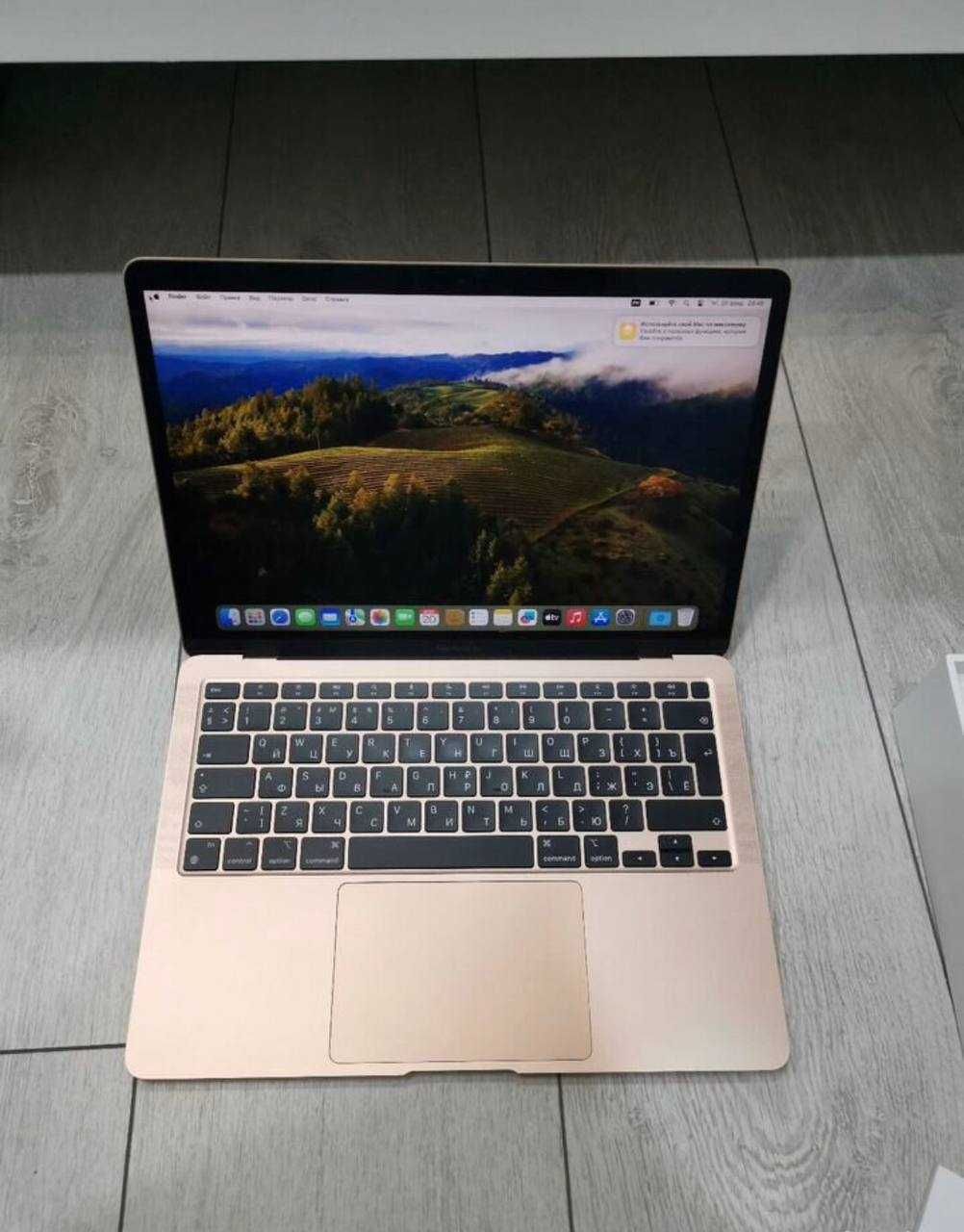 Macbook Air 13 m1