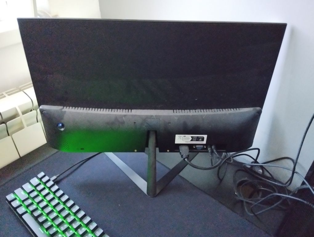 Monitor chiq 75hz