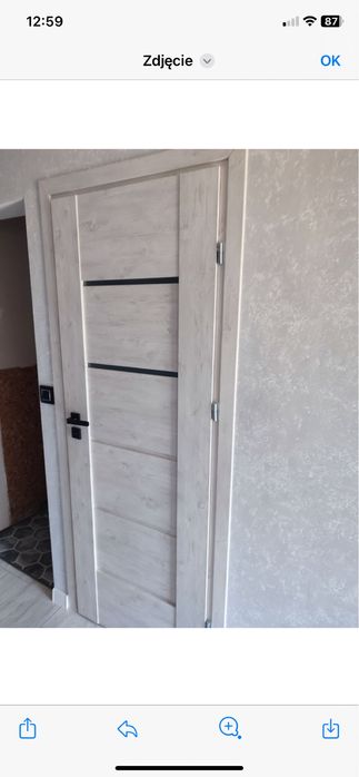 Drzwi pokojowe nowe