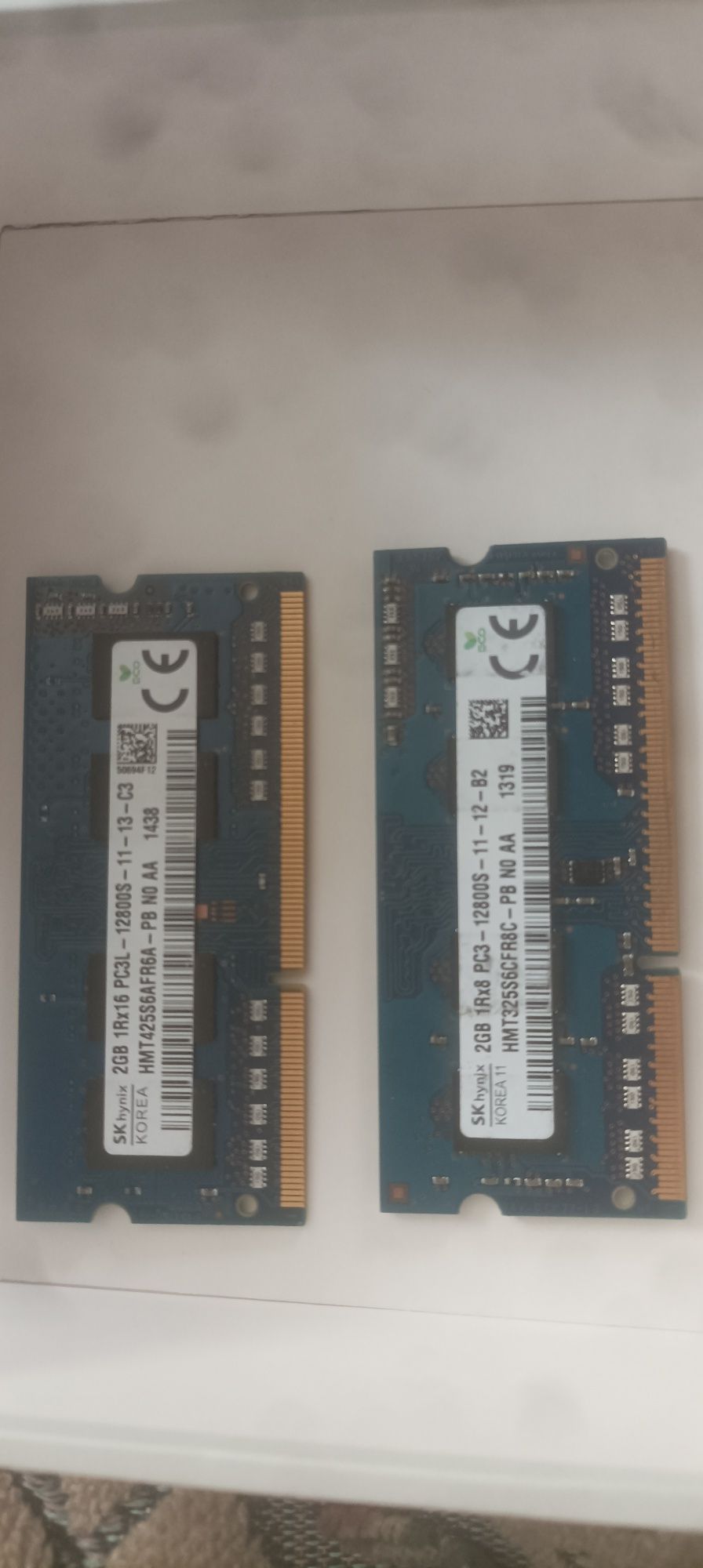 Пам'ять для ноутбука Hynix 2GB DDR3