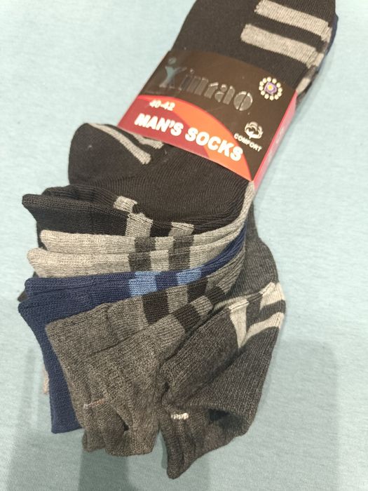 Skarpety męskie rozmiar 40 - 42