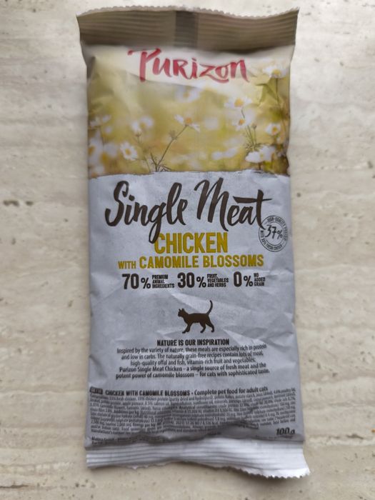 Purizon karma pełnoporcjowa dla kotów zestaw