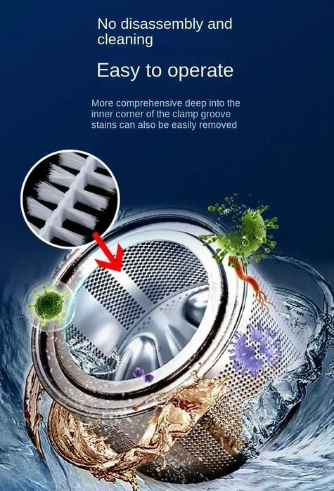 Щітка для чищення пральної машини прання кондиціонера