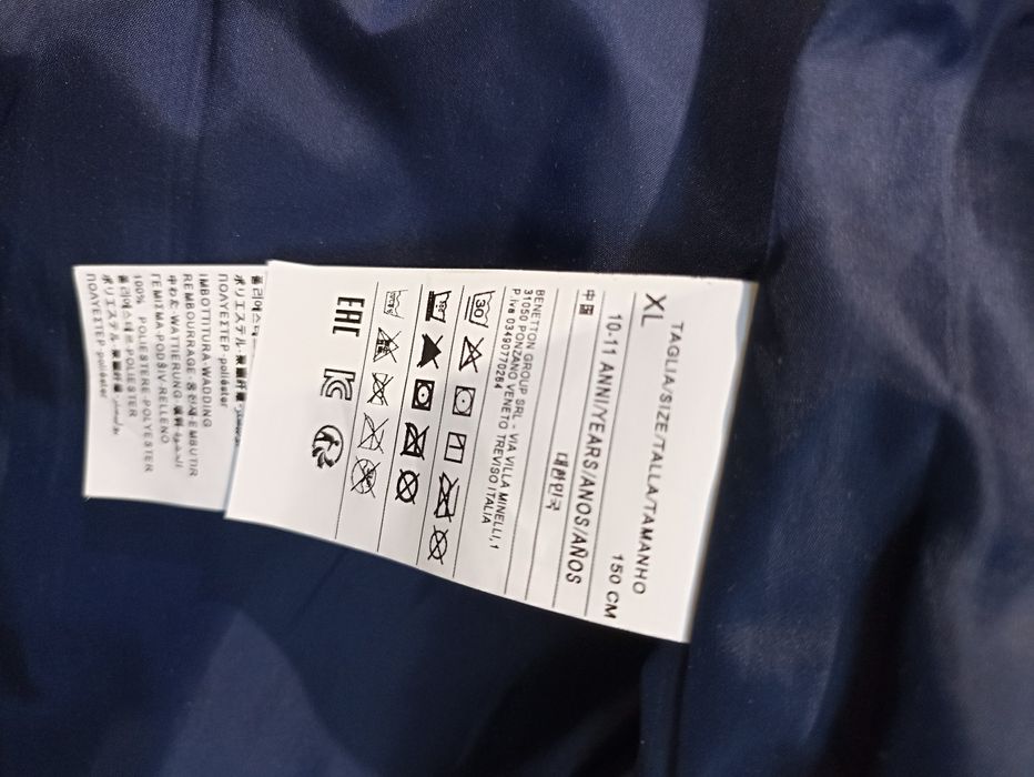 Куртка демисезонная Benetton, для девочки