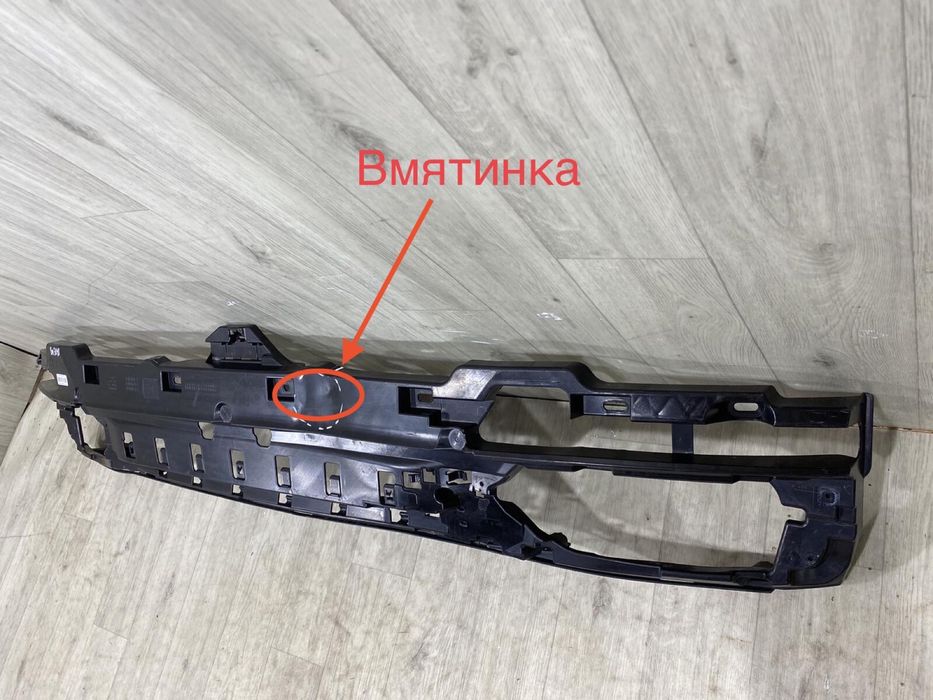 Бампер задний BMW 7 G11 G12 /2019-2022г. Кронштейн бампера 51127478348