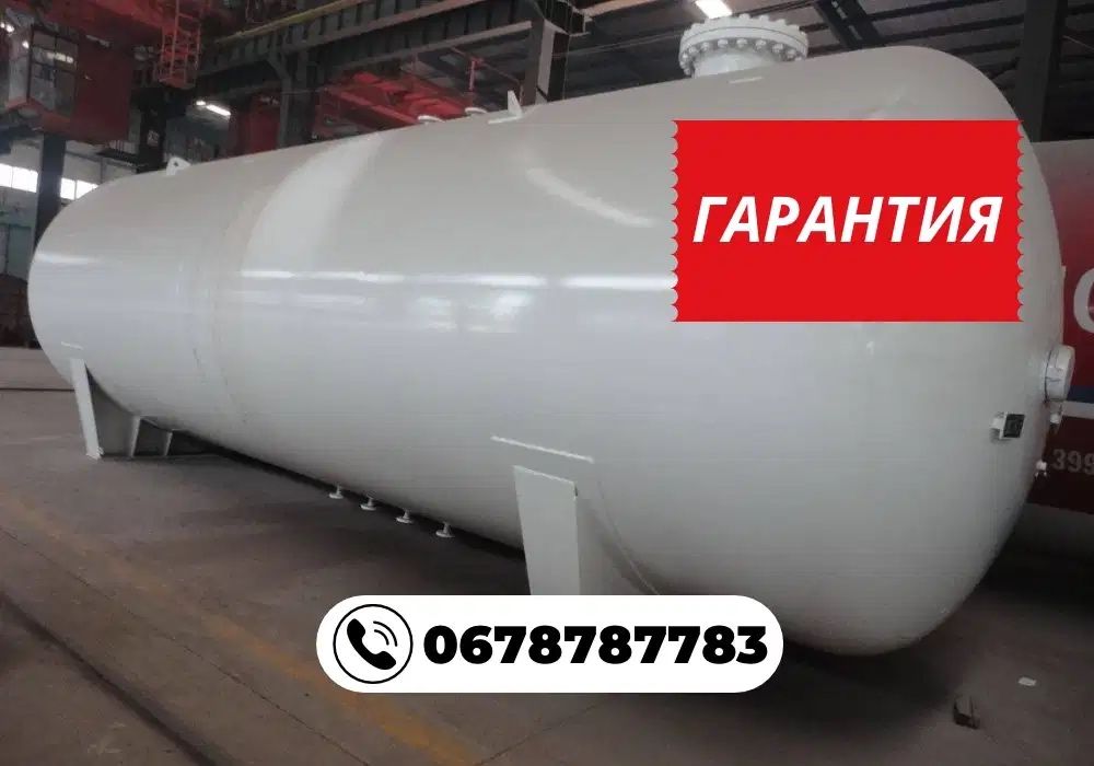 В наявності резервуари!Газова ємність Цистерна Мини АЗС Бочка для газу