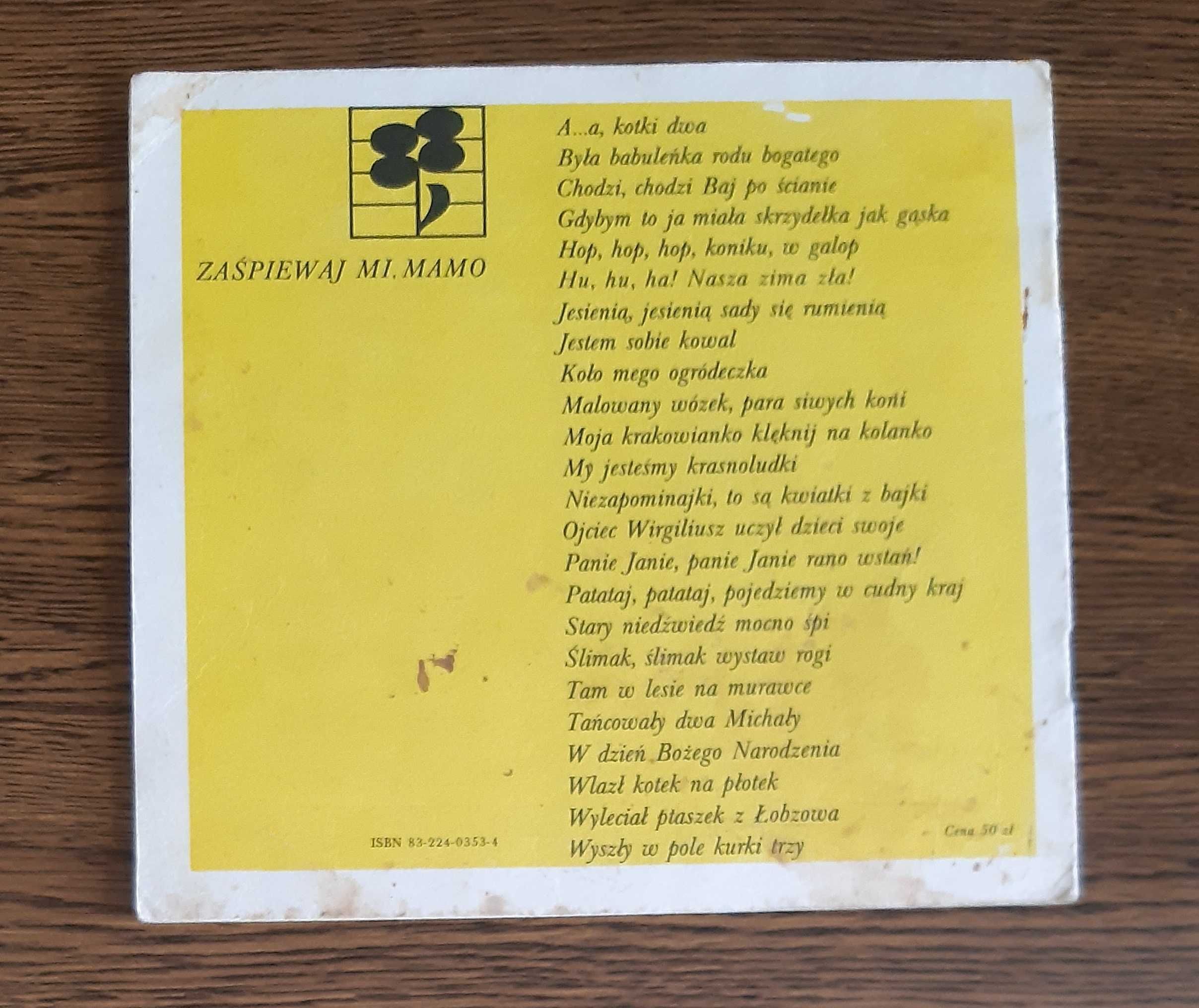 Koło mego ogródeczka - PWM 1987