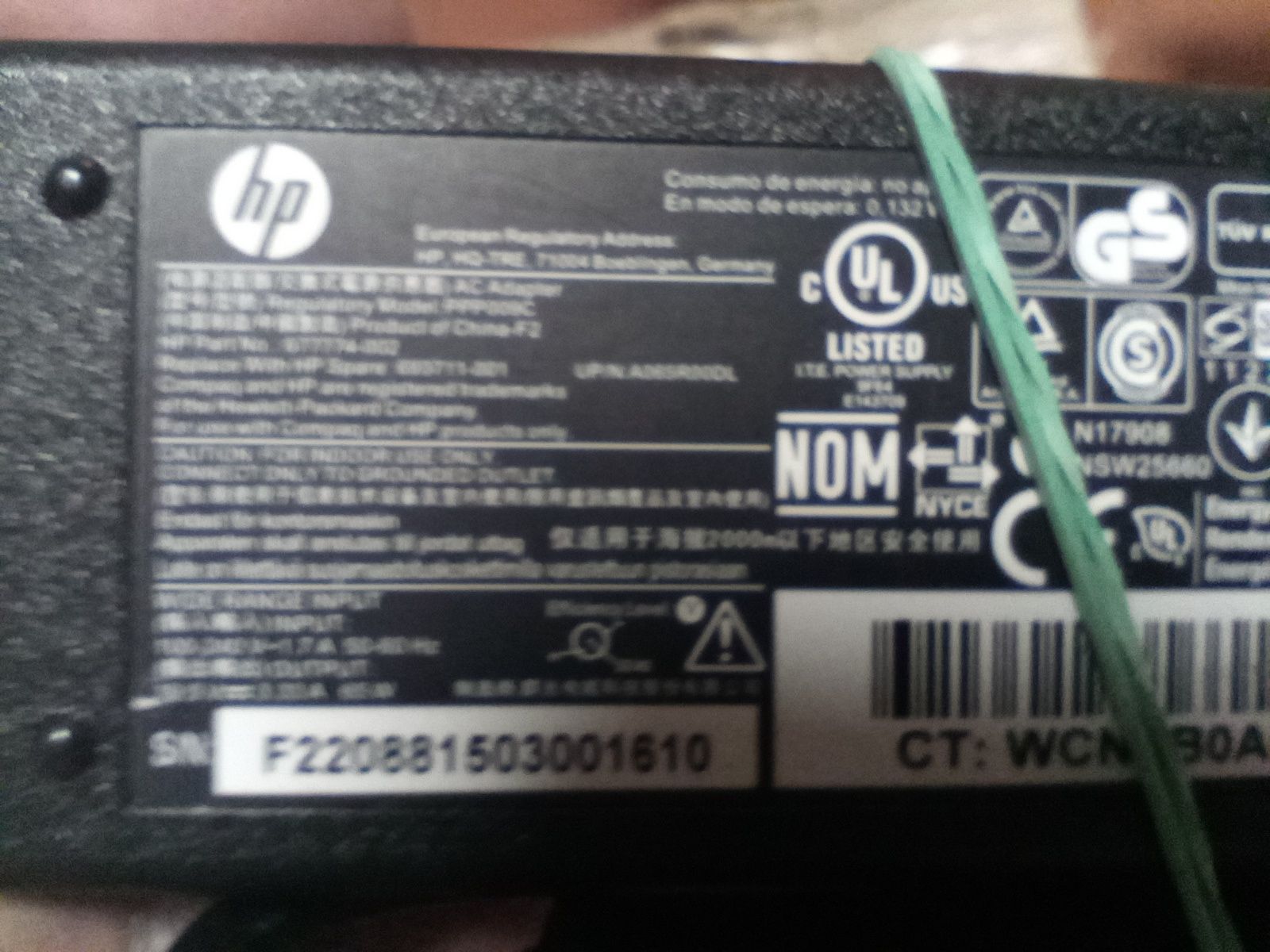 HP 65W 19,5V 3.33A 7.4x5.0 Оригінал Блок питания живлення зарядне