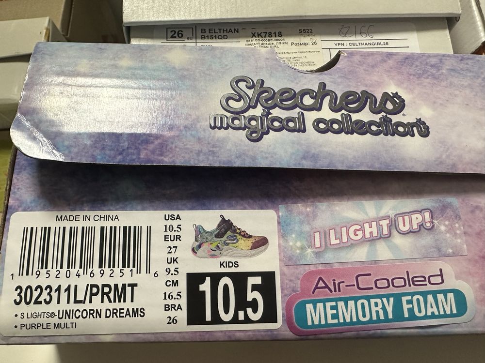 Кросівки Skechers 27