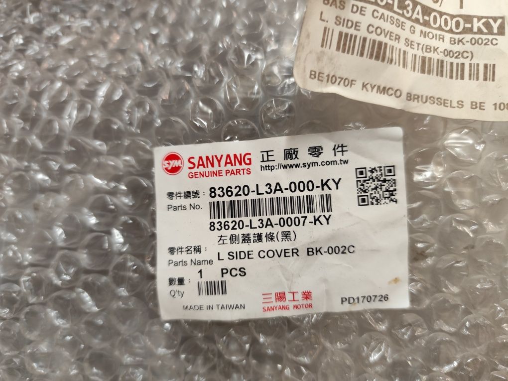 Owiewka osłona boczna listwa SYM GTS 125/300 Joymax 125