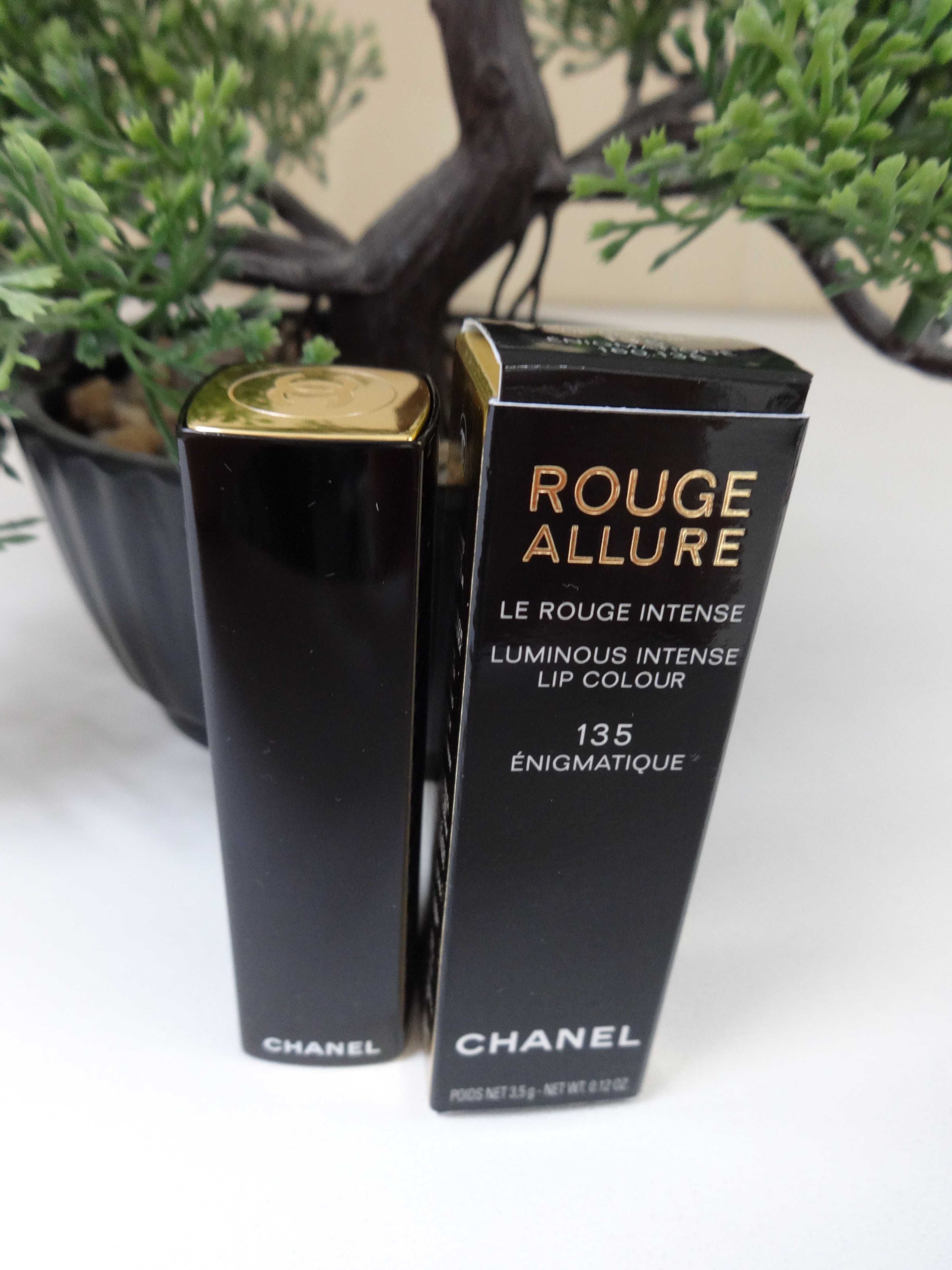 Chanel - pomadka do ust Rouge Allure