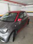 Smart forfour venda particular