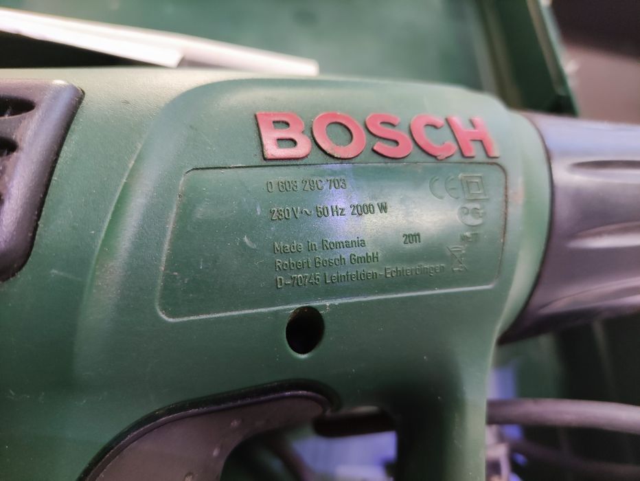 Opalarka Bosch PHG 630 DCE z regulacją