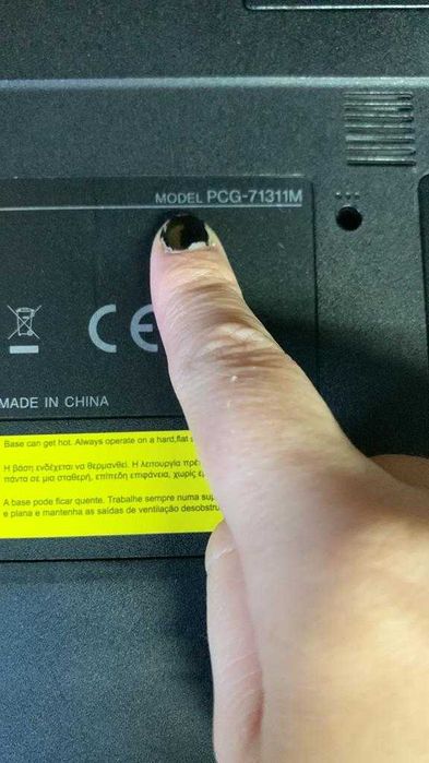 Portátil SONY Vaio PCG-71311M P6200 2.13GHz 4Gb RAM