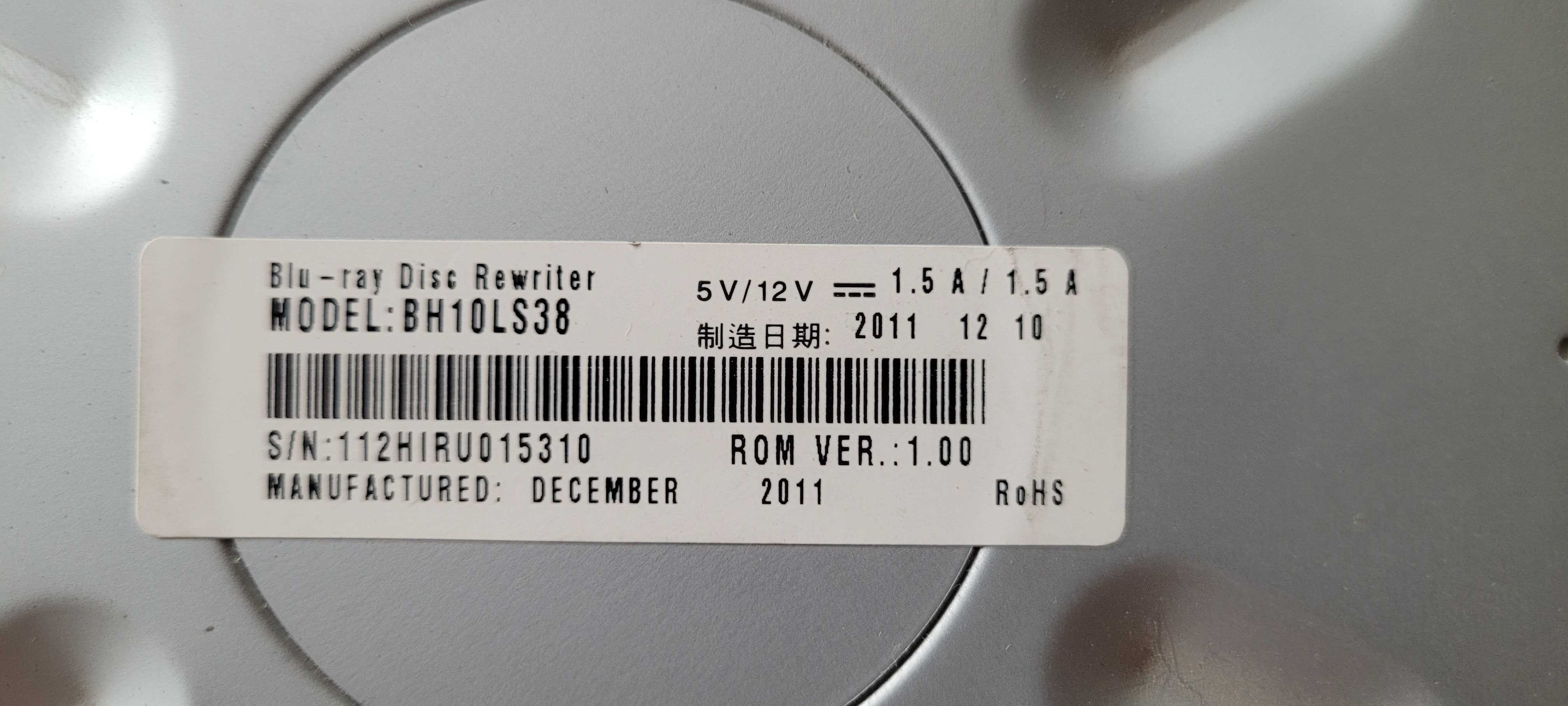 Nagrywarka Blu-ray wewnętrzna SATA +kabelek