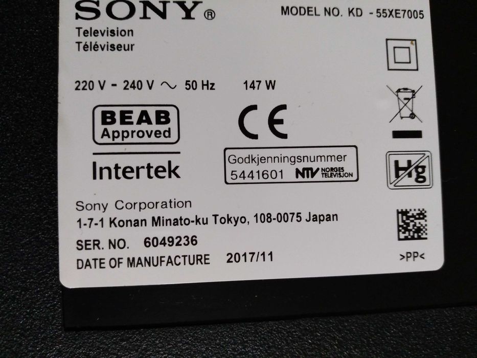 Телевизор  SONY BRAVIA  4K Smart TU. Модель  KD -55XE7005. Рабочий.