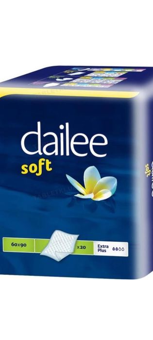 Пелюшки одноразові 60-90