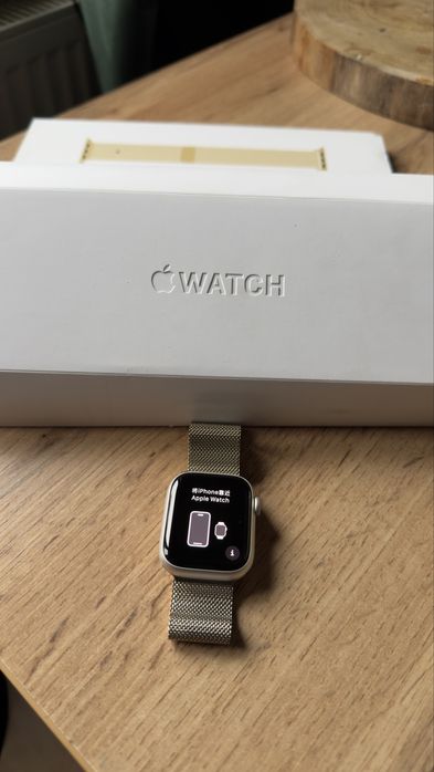 Apple Wtach 9; 41 mm, bransoletka mediolanskie zloto