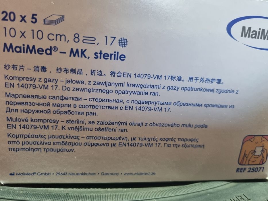 Kompresy z gazy jalowe opatrunki 10x10 nowe 4 paczki okazja