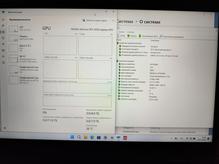 Acer Nitro 5 AN515-56 i5-11300h/RTX3050/16озу/512nvme