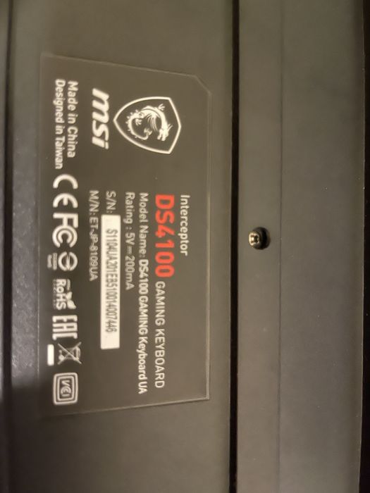 Продаю клавиатуру msi ds4100