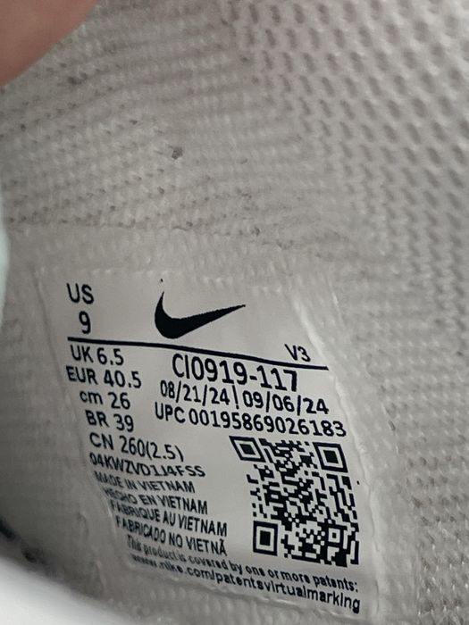 Кросівки Nike Air Force 1 Shadow Оригінал