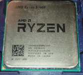 AMD Ryzen 5 1600 AF