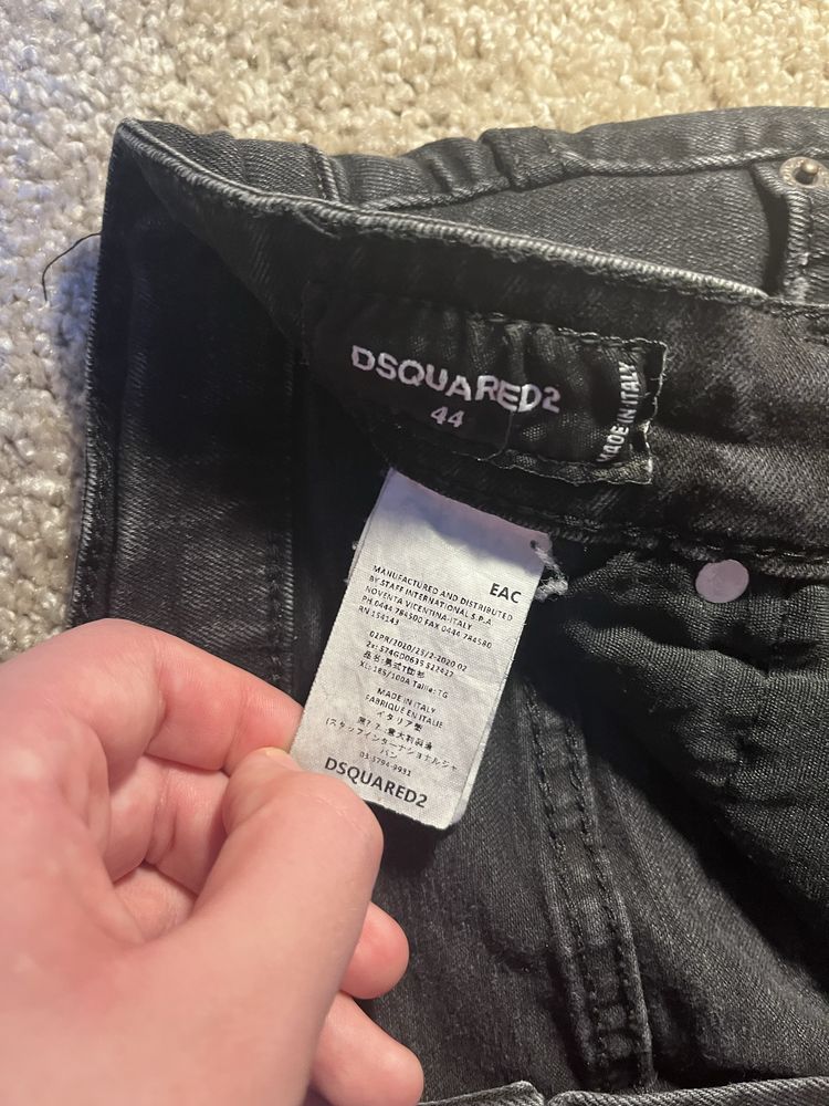 джинсы slim fit dsquared2