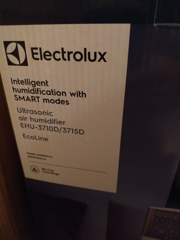 Зволожувач повітря Electrolux EHU-3715D