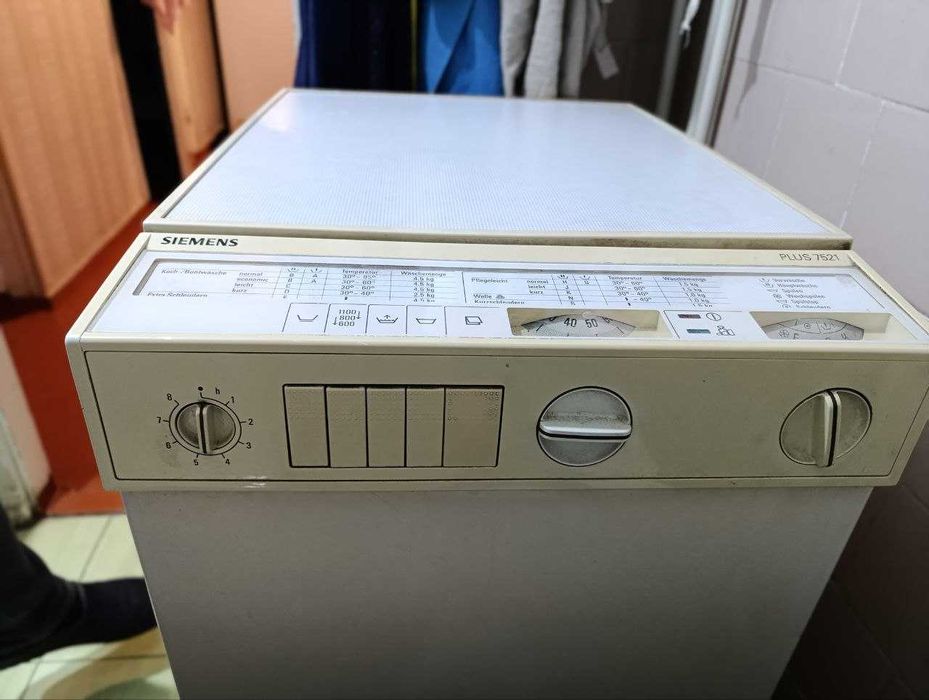 Siemens пральна машина вертикальна - справна