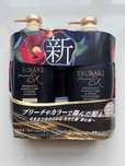 Tsubaki Shiseido szampon i odżywka Premium Ex 2x400 ml z Japonii