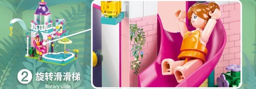 Конструктор Розовая мечта Sluban M38-B0971 Вечеринка у бассейна 230дет