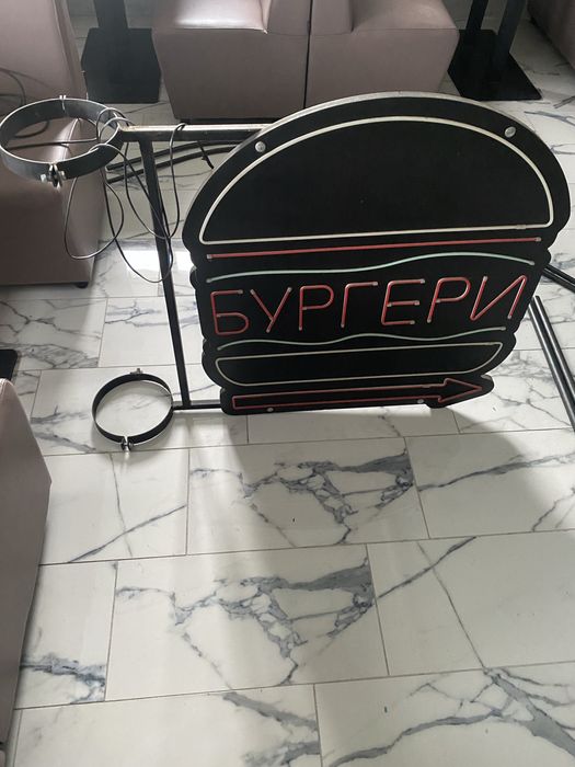 Продам led вивіску працює від 220w