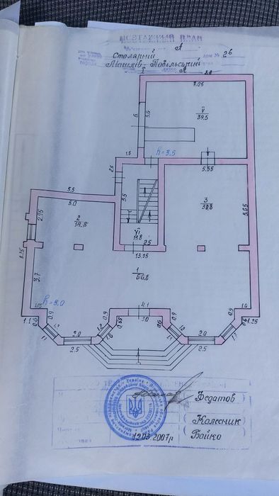 Продам будинок. Вул.Столярна,5в.