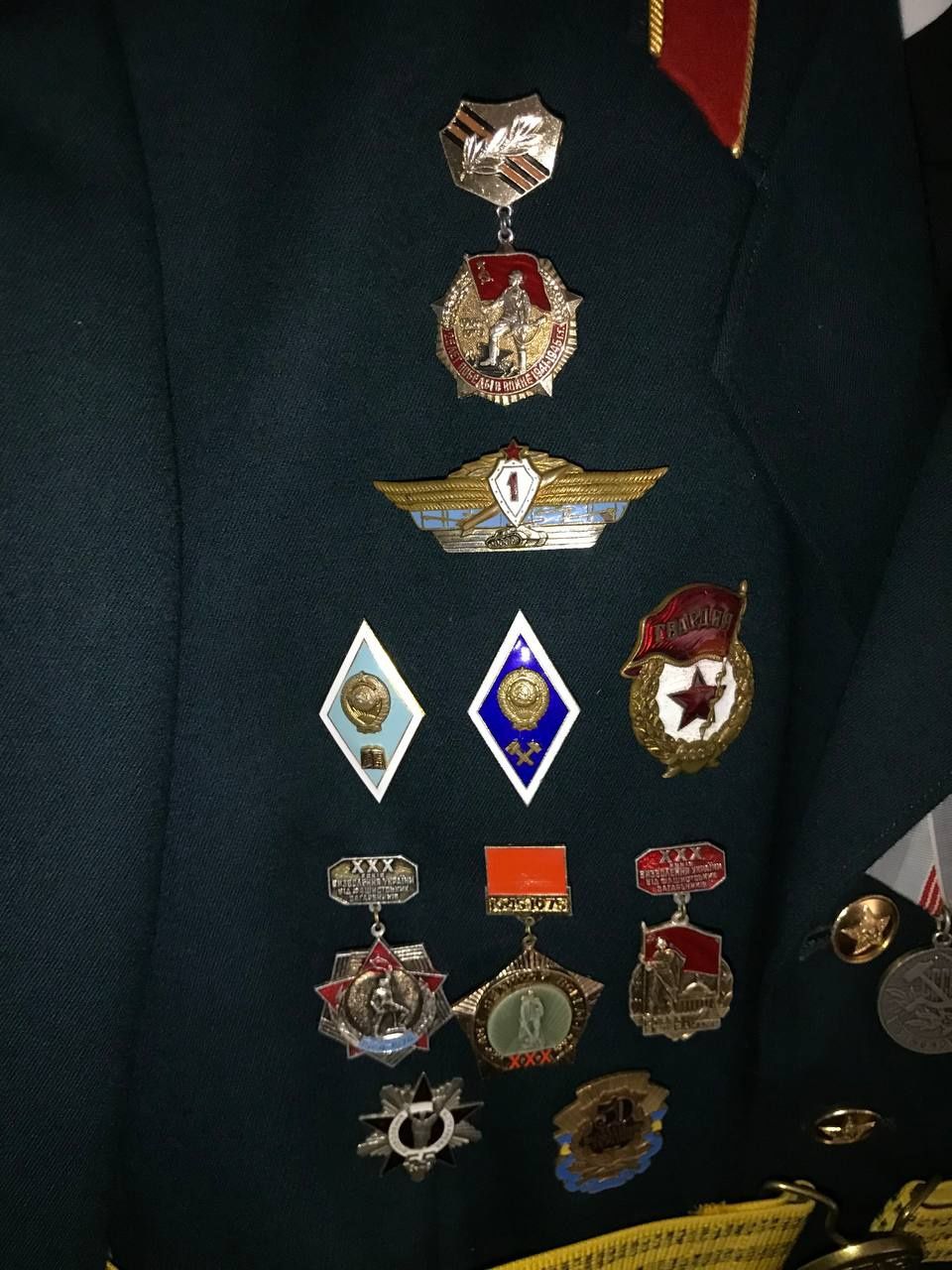 Парадная форма СССР