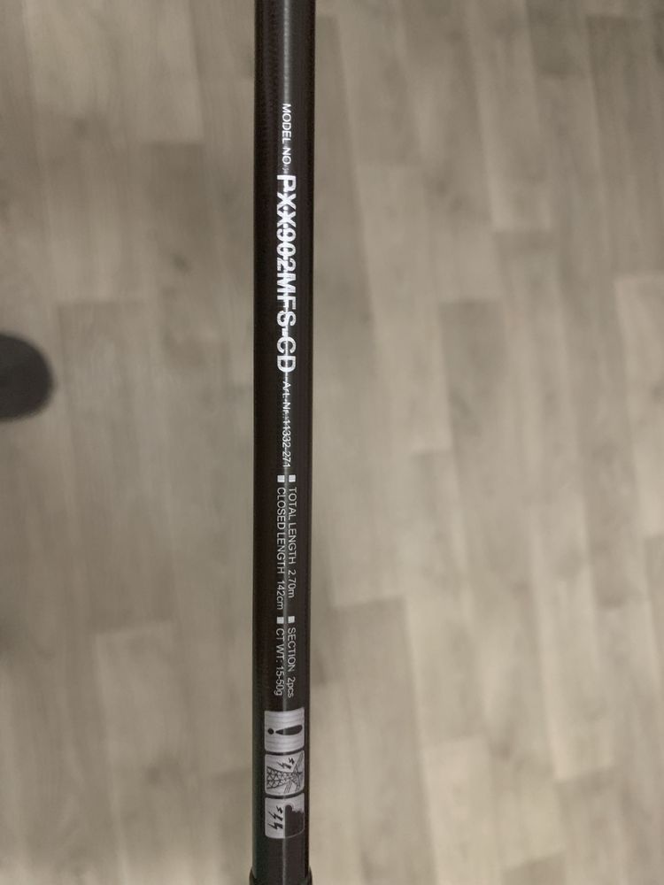 Спінінг daiwa prorex xr 2.70 15-50