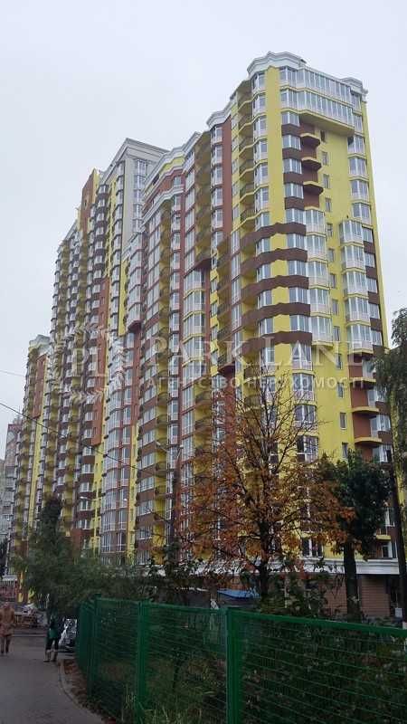 Найвигідніша пропозиція!Коперника 3 Продаж 2-кімнатної квартири Видова