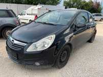 Бампер OPEL Corsa  D 06-15 розборка ОПЕЛЬ Корса  Д