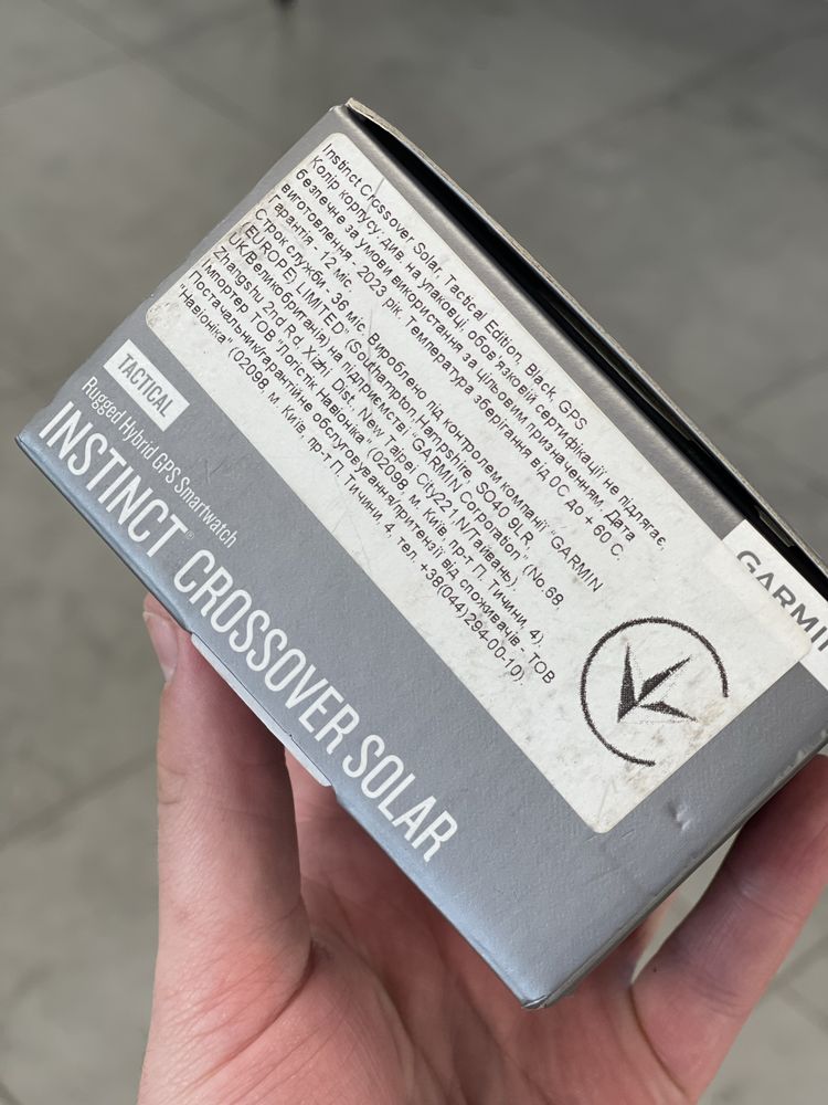 Смарт-часы Garmin Instinct Solar Graphite