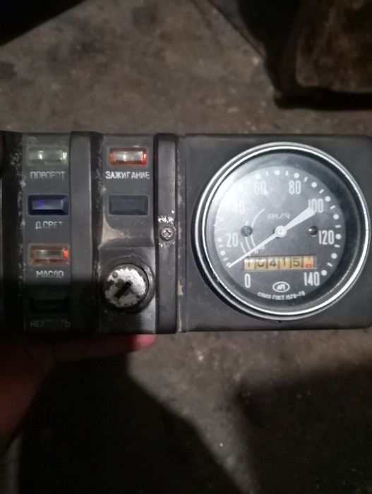 Приборная панель Иж планета 4