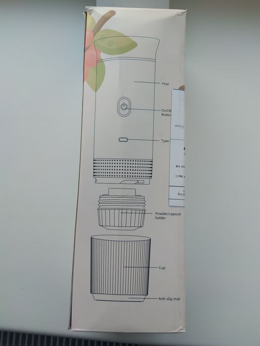 Портативна кавомашина