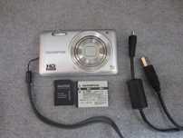 Фотоаппарат цифровой Olympus VG-130