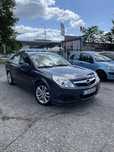 Opel Vectra C 1,9cdi**Klima**Zadbany**Osczedny**Zamiana**Nowe Klocki**