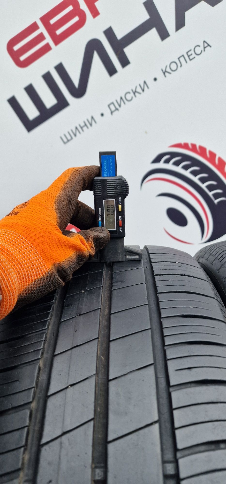Літо 205/55/R17 7 мм 4шт Goodyear Efficient Grip Колеса Резина Склад