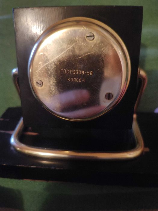 Шахматные часы "Янтарь"