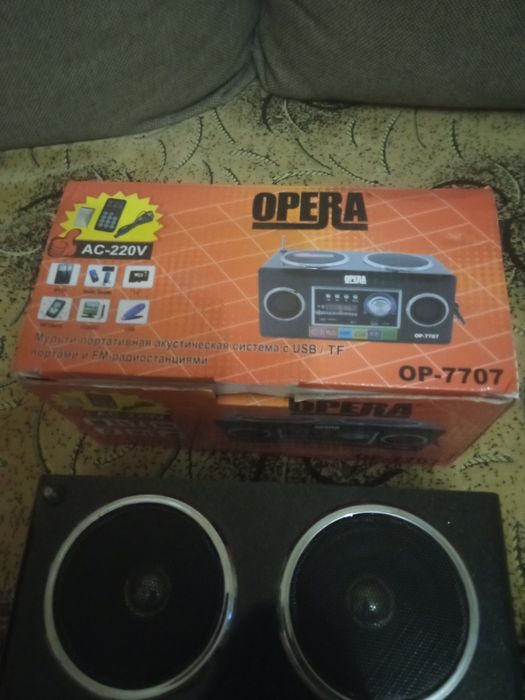 Продам радіо приймач.